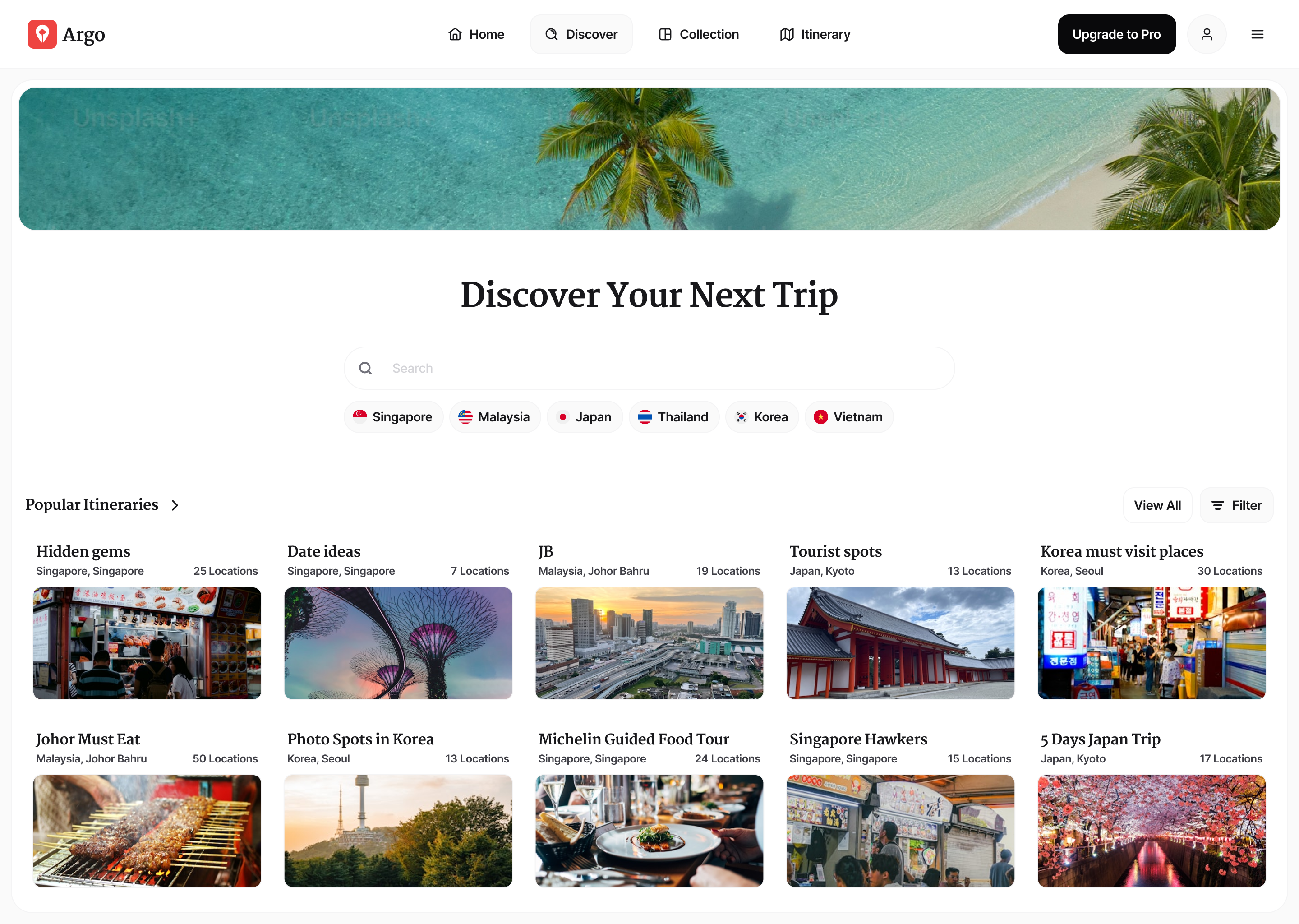 App Screenshot — Dashboard